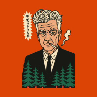 David Lynch ---------- Retro Aesthetic T-Shirt