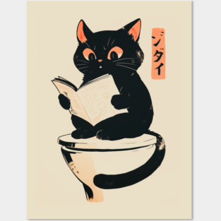 Bathroom Guardian Posters and Art