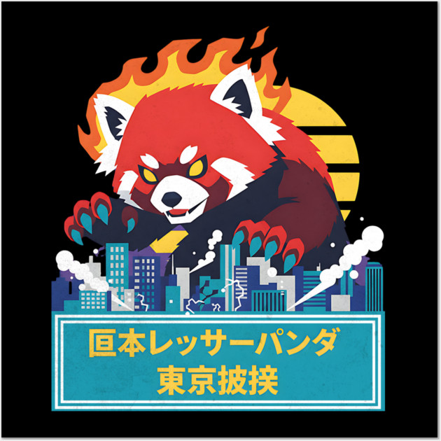 Red Panda Kaiju Tokyo Rampage Art Wall Art by Designed By Marty