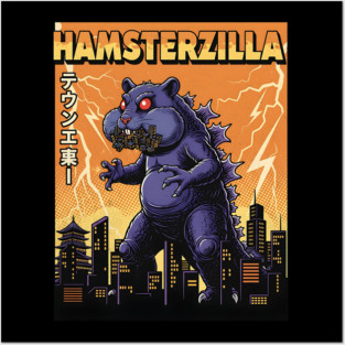 Hamsterzilla Kaiju Pets Retro Poster Posters and Art