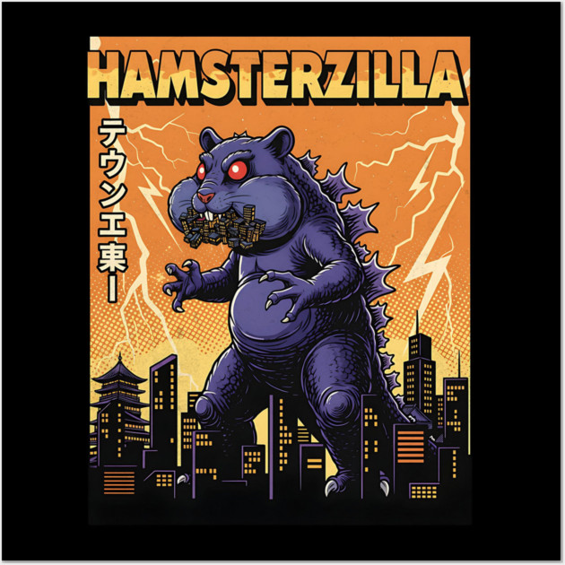 Hamsterzilla Kaiju Pets Retro Poster Wall Art by Designed By Marty
