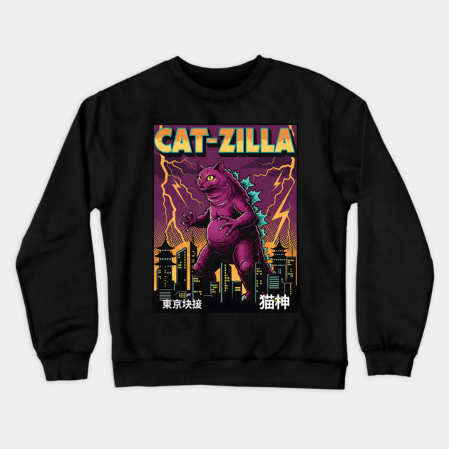 Cat-zilla Kaiju Pets Retro Poster Crewneck Sweatshirt by Designed By Marty