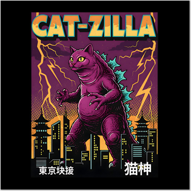 Cat-zilla Kaiju Pets Retro Poster Wall Art by Designed By Marty