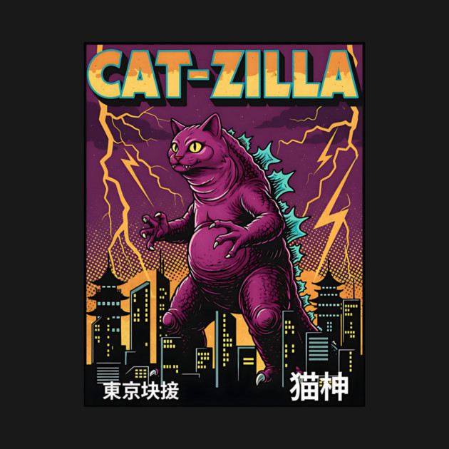 Cat-zilla Kaiju Pets Retro Poster by Designed By Marty