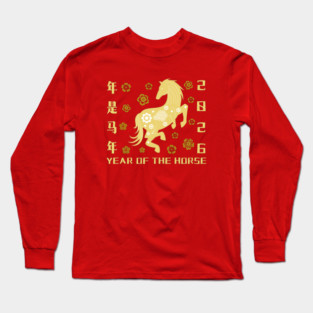 2026 Year of the Horse - Chinese New Year Celebration Long Sleeve T-Shirt