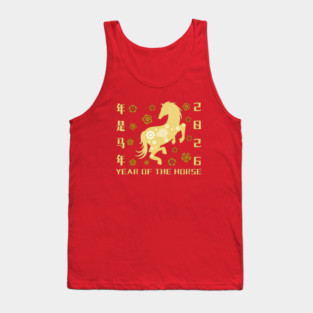 2026 Year of the Horse - Chinese New Year Celebration Tank Top