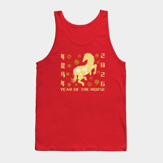 2026 Year of the Horse - Chinese New Year Celebration Tank Top by Creatifly Graphic Tees