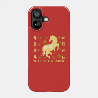 2026 Year of the Horse - Chinese New Year Celebration Phone Case
