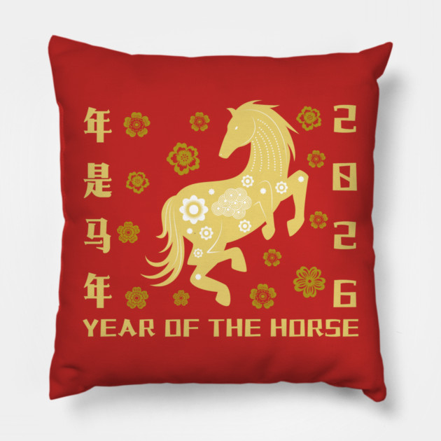 2026 Year of the Horse - Chinese New Year Celebration Pillow by Creatifly Graphic Tees