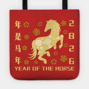2026 Year of the Horse - Chinese New Year Celebration Tote