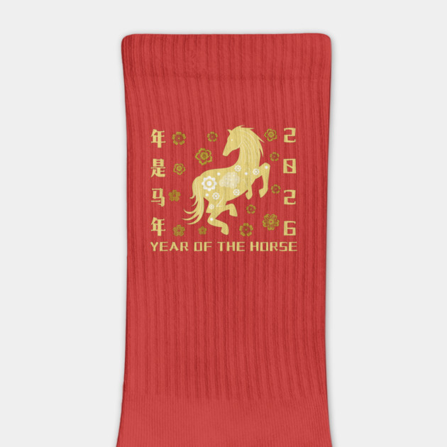 2026 Year of the Horse - Chinese New Year Celebration by Creatifly Graphic Tees