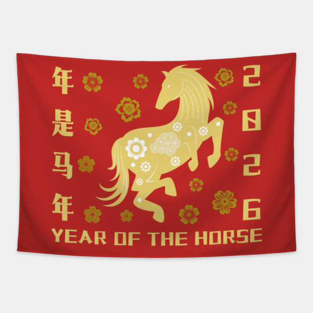 2026 Year of the Horse - Chinese New Year Celebration Tapestry by Creatifly Graphic Tees