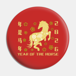 2026 Year of the Horse - Chinese New Year Celebration Pin