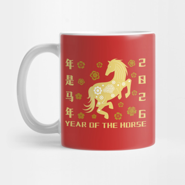 2026 Year of the Horse - Chinese New Year Celebration by Creatifly Graphic Tees