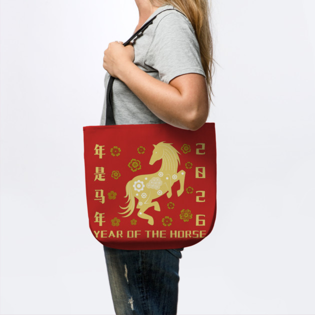 2026 Year of the Horse - Chinese New Year Celebration by Creatifly Graphic Tees