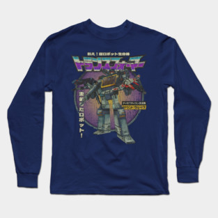 Soundwave G1 JDM 1984 Long Sleeve T-Shirt