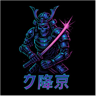 Cyberpunk Samurai Skeleton – Neon Armor Vector – Katana Warrior Streetwear Graphic Posters and Art