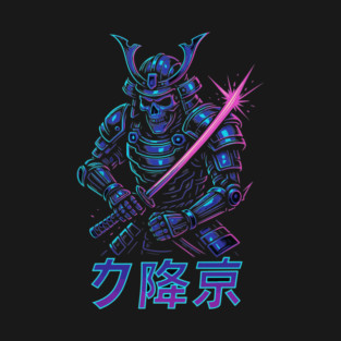 Cyberpunk Samurai Skeleton – Neon Armor Vector – Katana Warrior Streetwear Graphic T-Shirt