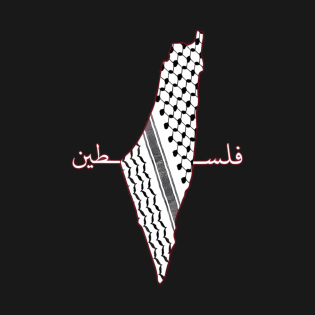 Keffiyeh Palestine Map Arabic Scarf Shemagh Palestinian Flag ...