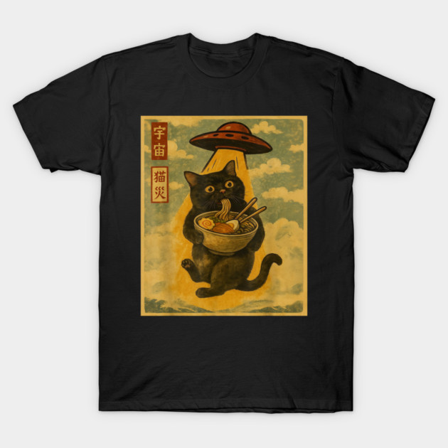 Funny Cat Ramen UFO Japanese Anime for Men Women Teens Kids T-Shirt by younesjonas