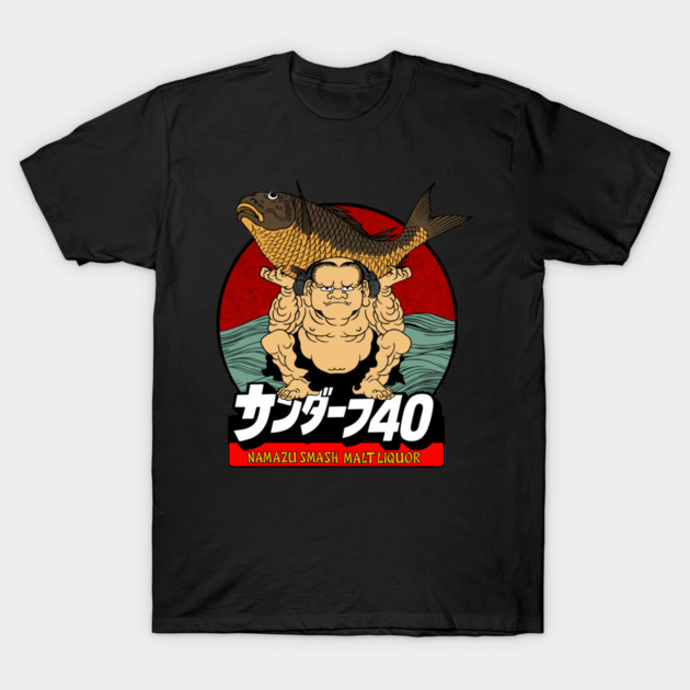 Thunderfish Supreme Japanese Malt Liquor T-Shirt by Kujo Vintage