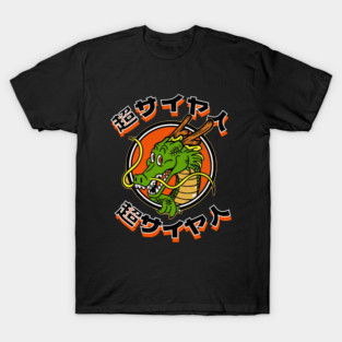 aesthetic vintage dragon ball dragon art T-Shirt