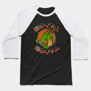 aesthetic vintage dragon ball dragon art Baseball T-Shirt