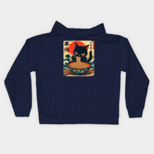 Anime Cat Eating Ramen Japanese Art Graphic Cat  Kids Hoodie