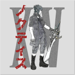 Noctis the Fifteenth Posters and Art