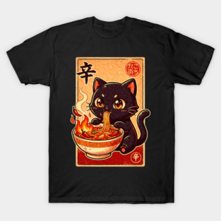 Spicy Ramen Cat Japanese Red Retro Artwork T-Shirt