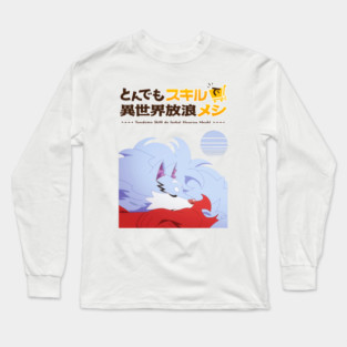 campfire cooking in another world with my absurd skill Long Sleeve T-Shirt