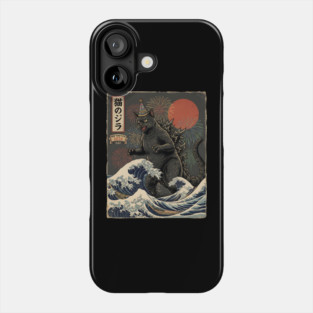 Catzilla New Year's Eve 2026 Phone Case
