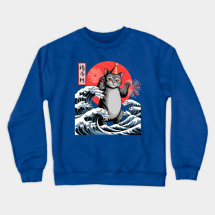 Catzilla New Year 2026 Celebration Crewneck Sweatshirt