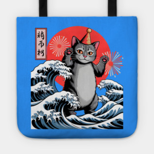 Catzilla New Year 2026 Celebration Tote