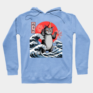 Catzilla New Year 2026 Celebration Hoodie