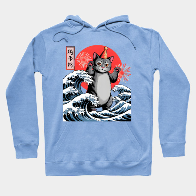 Catzilla New Year 2026 Celebration Hoodie by Creatifly Graphic Tees