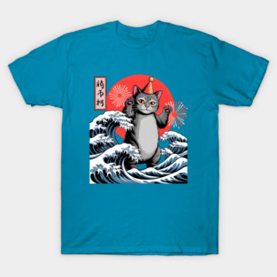 Catzilla New Year 2026 Celebration T-Shirt