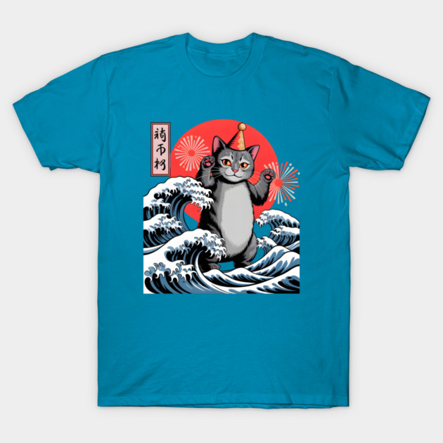 Catzilla New Year 2026 Celebration T-Shirt by Creatifly Graphic Tees