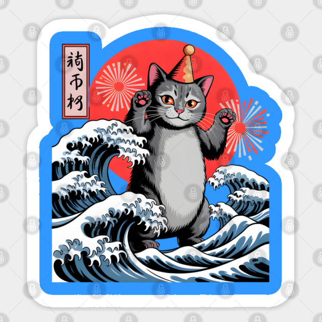 Catzilla New Year 2026 Celebration Sticker by Creatifly Graphic Tees