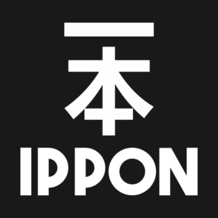 IPPON!!! T-Shirt