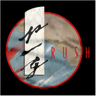 Ducks Posters and Art