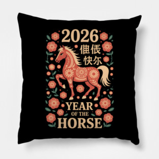 Chinese New Year 2026 Year of The Horse Pillow