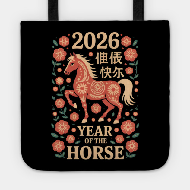 Chinese New Year 2026 Year of The Horse Tote by Creatifly Graphic Tees