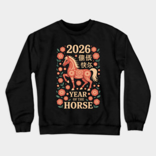 Chinese New Year 2026 Year of The Horse Crewneck Sweatshirt
