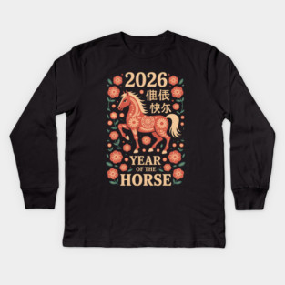 Chinese New Year 2026 Year of The Horse Kids Long Sleeve T-Shirt