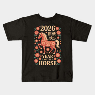 Chinese New Year 2026 Year of The Horse Kids T-Shirt