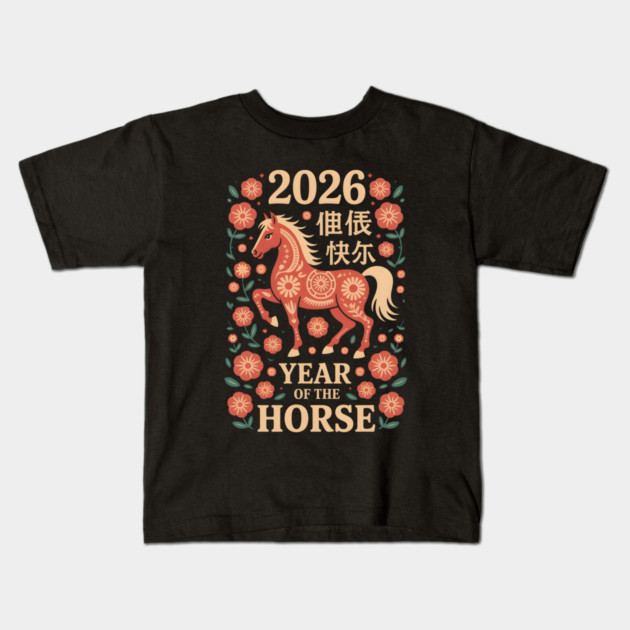 Chinese New Year 2026 Year of The Horse Kids T-Shirt by Creatifly Graphic Tees