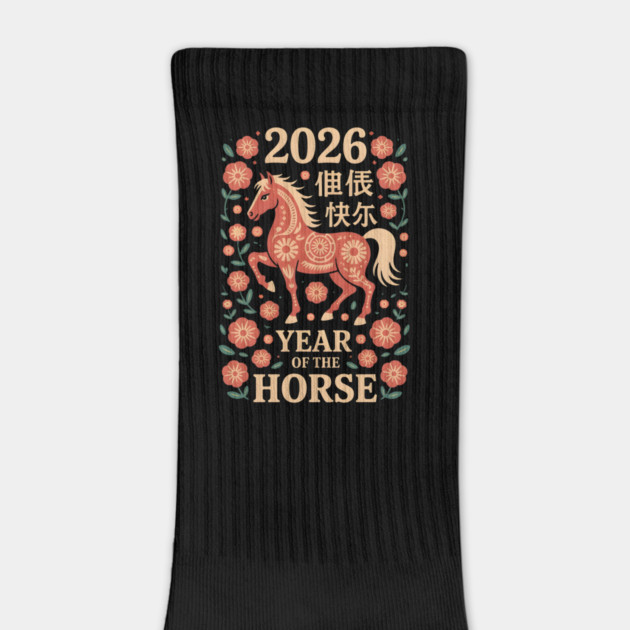 Chinese New Year 2026 Year of The Horse by Creatifly Graphic Tees