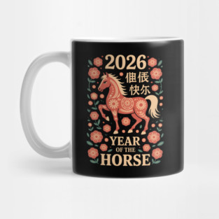 Chinese New Year 2026 Year of The Horse Mug