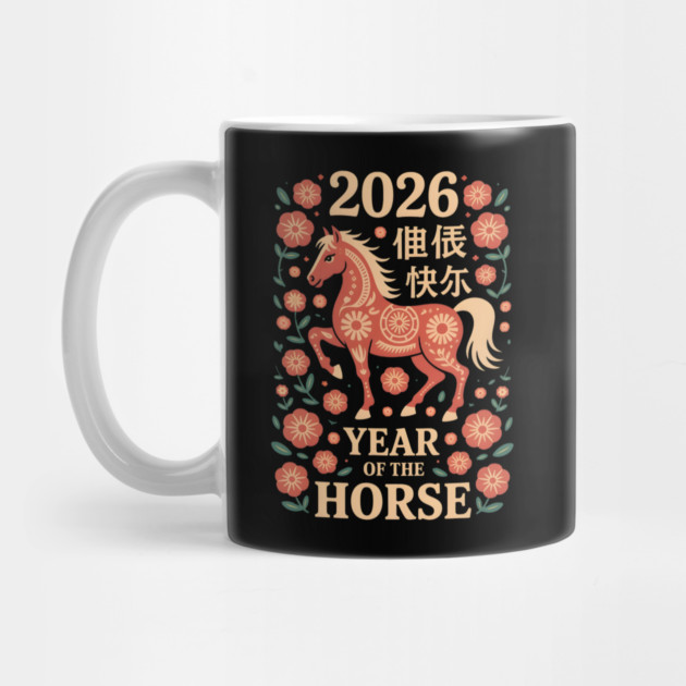 Chinese New Year 2026 Year of The Horse by Creatifly Graphic Tees
